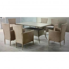 Комплект плетеной мебели AFM-195-6Pcs Beige (6+1) в Глазове - glazov.ok-mebel.com | фото