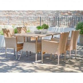 Комплект плетеной мебели AM-196/T196 Beige 4Pcs (4+1) в Глазове - glazov.ok-mebel.com | фото 2