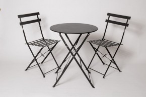 Комплект садовой мебели OTS-001R (стол + 2 стула) металл в Глазове - glazov.ok-mebel.com | фото