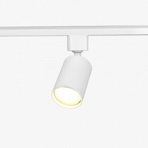 Комплект трековый Эра  TR70-SET4-GU10-WH в Глазове - glazov.ok-mebel.com | фото 10