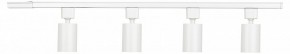 Комплект трековый Эра  TR70-SET4-GU10-WH в Глазове - glazov.ok-mebel.com | фото 2