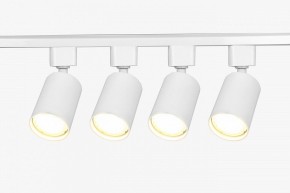 Комплект трековый Эра  TR70-SET4-GU10-WH в Глазове - glazov.ok-mebel.com | фото 3