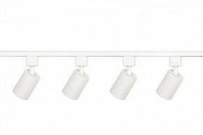 Комплект трековый Эра  TR70-SET4-GU10-WH в Глазове - glazov.ok-mebel.com | фото 4