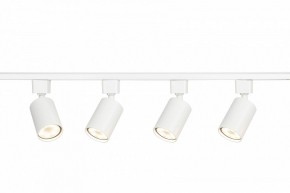Комплект трековый Эра  TR70-SET4-GU10-WH в Глазове - glazov.ok-mebel.com | фото 7