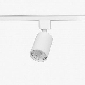 Комплект трековый Эра  TR70-SET4-GU10-WH в Глазове - glazov.ok-mebel.com | фото 9