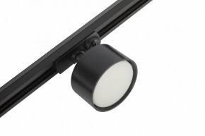 Комплект трековый Эра  TR71-SET3-GX53-BK в Глазове - glazov.ok-mebel.com | фото 11