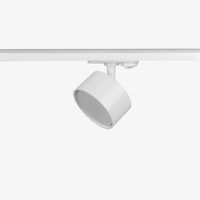 Комплект трековый Эра  TR71-SET3-GX53-WH в Глазове - glazov.ok-mebel.com | фото 10