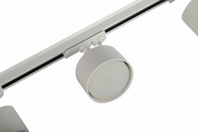 Комплект трековый Эра  TR71-SET3-GX53-WH в Глазове - glazov.ok-mebel.com | фото 11