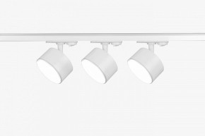 Комплект трековый Эра  TR71-SET3-GX53-WH в Глазове - glazov.ok-mebel.com | фото 3