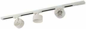 Комплект трековый Эра  TR71-SET3-GX53-WH в Глазове - glazov.ok-mebel.com | фото 5