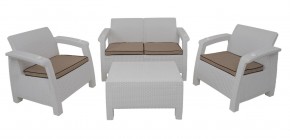 Комплект уличной мебели Yalta Premium Terrace Set (Ялта) белый (+подушки под спину) в Глазове - glazov.ok-mebel.com | фото 1