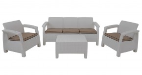 Комплект уличной мебели Yalta Premium Terrace Triple Set (Ялта) белый (+подушки под спину) в Глазове - glazov.ok-mebel.com | фото 1