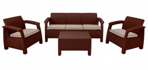 Комплект уличной мебели Yalta Premium Terrace Triple Set (Ялта) шоколадный (+подушки под спину) в Глазове - glazov.ok-mebel.com | фото 1