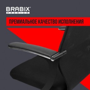 Кресло BRABIX PREMIUM "Ultimate EX-801" хром, плотная двойная сетка Х2, черное, 532917 в Глазове - glazov.ok-mebel.com | фото 3