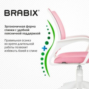 Кресло BRABIX "Fly MG-396W", с подлокотниками, пластик белый, сетка, розовое, 533008 в Глазове - glazov.ok-mebel.com | фото 6