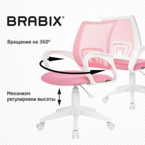 Кресло BRABIX "Fly MG-396W", с подлокотниками, пластик белый, сетка, розовое, 533008 в Глазове - glazov.ok-mebel.com | фото 8
