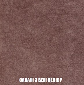 Кресло Брайтон (ткань до 300) в Глазове - glazov.ok-mebel.com | фото 68