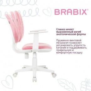 Кресло детское BRABIX "Fancy MG-201W", с подлокотниками, пластик белый, ткань вельветовая, розовое, 533009 в Глазове - glazov.ok-mebel.com | фото 4