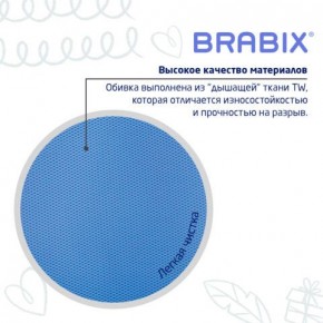Кресло детское BRABIX "Joy MG-204W", без подлокотников, пластик белый, ткань TW, голубое, 533012 в Глазове - glazov.ok-mebel.com | фото 7