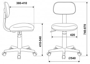 Кресло детское Бюрократ CH-201NX/FlipFlop_P розовый сланцы в Глазове - glazov.ok-mebel.com | фото 6