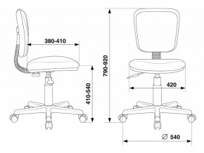 Кресло детское Бюрократ CH-204NX/PENCIL-BL синий карандаши в Глазове - glazov.ok-mebel.com | фото 4