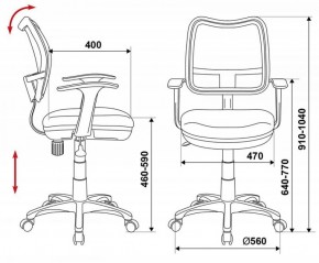 Кресло детское Бюрократ CH-W797/LB/TW-55 голубой в Глазове - glazov.ok-mebel.com | фото 3