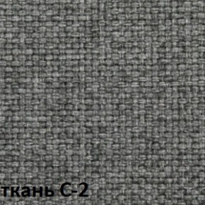 Кресло для оператора CHAIRMAN 627 (ткань С-2) в Глазове - glazov.ok-mebel.com | фото 4