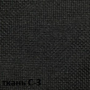 Кресло для оператора CHAIRMAN 627 (ткань С-3) в Глазове - glazov.ok-mebel.com | фото 2