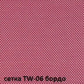 Кресло для оператора CHAIRMAN 696 black (ткань TW-11/сетка TW-06) в Глазове - glazov.ok-mebel.com | фото 2