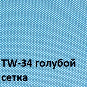 Кресло для оператора CHAIRMAN 696 black (ткань TW-11/сетка TW-34) в Глазове - glazov.ok-mebel.com | фото 2