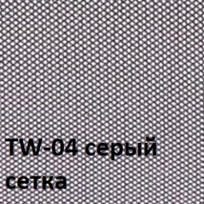 Кресло для оператора CHAIRMAN 696 white (ткань TW-12/сетка TW-04) в Глазове - glazov.ok-mebel.com | фото 2