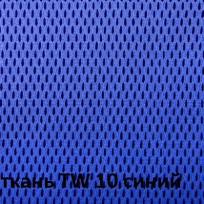 Кресло для оператора CHAIRMAN 698 (ткань TW 10/сетка TW 05) в Глазове - glazov.ok-mebel.com | фото 2