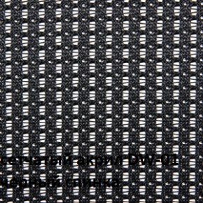 Кресло для посетителей CHAIRMAN NEXX (ткань стандарт черный/сетка DW-01) в Глазове - glazov.ok-mebel.com | фото 4