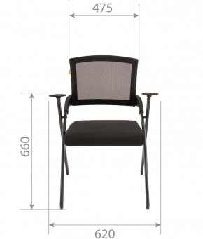 Кресло для посетителей CHAIRMAN NEXX (ткань стандарт черный/сетка DW-01) в Глазове - glazov.ok-mebel.com | фото 6