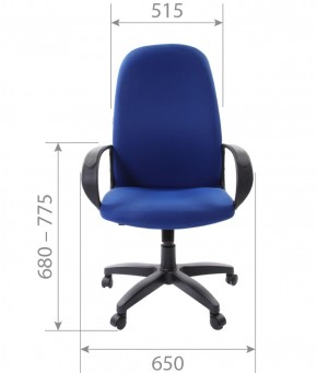 Кресло для руководителя  CHAIRMAN 279 TW (ткань TW 10) в Глазове - glazov.ok-mebel.com | фото 6