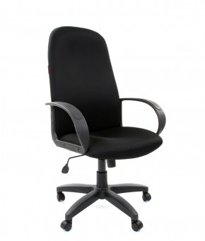 Кресло для руководителя  CHAIRMAN 279 TW (ткань TW 11) в Глазове - glazov.ok-mebel.com | фото