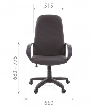 Кресло для руководителя  CHAIRMAN 279 JP (ткань JP 15-1) в Глазове - glazov.ok-mebel.com | фото 4