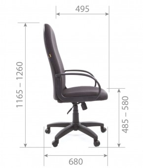 Кресло для руководителя  CHAIRMAN 279 JP (ткань JP 15-1) в Глазове - glazov.ok-mebel.com | фото 5