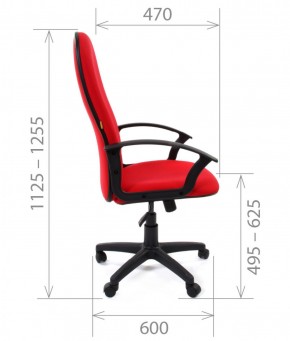 Кресло для руководителя CHAIRMAN 289 (ткань стандарт 10-120) в Глазове - glazov.ok-mebel.com | фото 3
