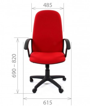 Кресло для руководителя CHAIRMAN 289 (ткань стандарт 10-120) в Глазове - glazov.ok-mebel.com | фото 4