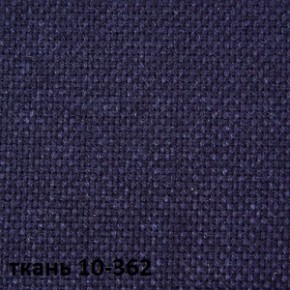 Кресло для руководителя  CHAIRMAN 289  (ткань стандарт 10-362) в Глазове - glazov.ok-mebel.com | фото 2