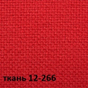 Кресло для руководителя CHAIRMAN 289 (ткань стандарт 12-266) в Глазове - glazov.ok-mebel.com | фото 4