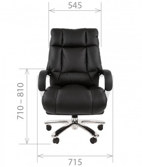 Кресло для руководителя CHAIRMAN  405 (ЭКО) Черное в Глазове - glazov.ok-mebel.com | фото 4