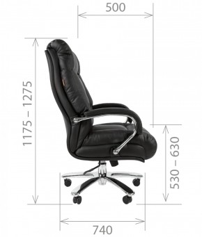 Кресло для руководителя CHAIRMAN  405 (ЭКО) Черное в Глазове - glazov.ok-mebel.com | фото 5