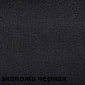 Кресло для руководителя  CHAIRMAN 442 (экокожа черная) в Глазове - glazov.ok-mebel.com | фото 4
