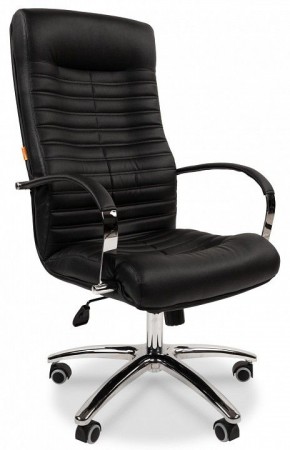 Кресло для руководителя Chairman 480 в Глазове - glazov.ok-mebel.com | фото 1