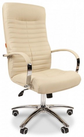 Кресло для руководителя Chairman 480 в Глазове - glazov.ok-mebel.com | фото