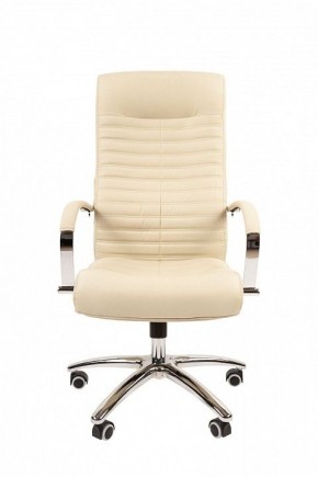 Кресло для руководителя Chairman 480 в Глазове - glazov.ok-mebel.com | фото 2