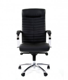 Кресло для руководителя CHAIRMAN 480 N (кожа) в Глазове - glazov.ok-mebel.com | фото 2