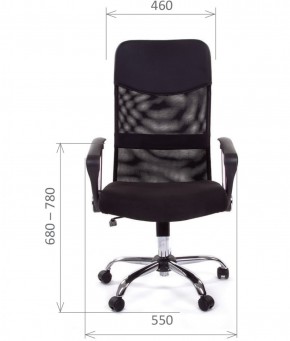 Кресло для руководителя CHAIRMAN 610 N (15-21 черный/сетка оранжевый) в Глазове - glazov.ok-mebel.com | фото 2